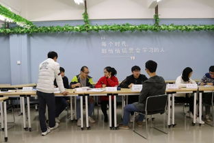 SYB創(chuàng  )新創(chuàng  )業(yè)培訓,SYB創(chuàng  )業(yè)培訓面試,Syb創(chuàng  )業(yè)培訓