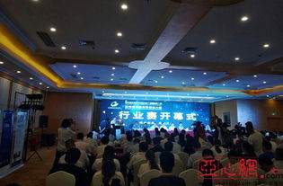 新疆,創(chuàng  )業(yè)網(wǎng),創(chuàng  )新