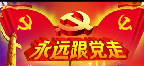 要有強(qiáng)大的創(chuàng)新創(chuàng)業(yè)合力