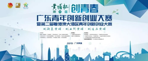創(chuàng  )新創(chuàng  )業(yè)選擇題,創(chuàng  )業(yè)項目的選擇,創(chuàng  )新創(chuàng  )業(yè)項目推薦