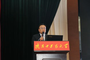 創(chuàng  )新創(chuàng  )業(yè)導師黃斌