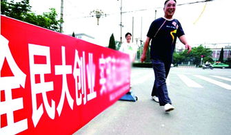 健全,完善,體系,創(chuàng)新