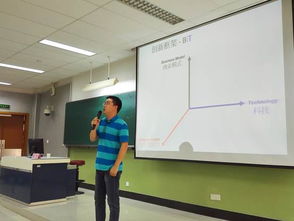 互聯(lián)網(wǎng),思維,理解,體會