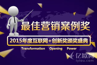 身邊創(chuàng  )新創(chuàng  )業(yè)的案例論文五百字,身邊創(chuàng  )新創(chuàng  )業(yè)成功的案例,身邊的創(chuàng  )新創(chuàng  )業(yè)案例有哪些