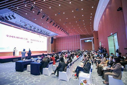 要有,合力,強(qiáng)大,創(chuàng)新