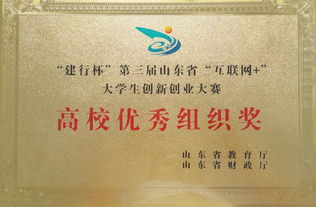 創(chuàng  )新精神,談?wù)?意識,培養