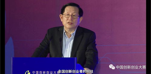 創(chuàng  )新創(chuàng  )業(yè)大賽宣傳片腳本
