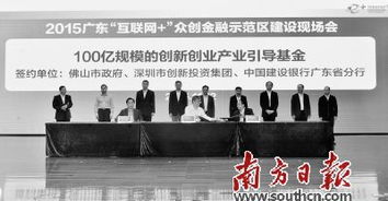 互聯(lián)網(wǎng),創(chuàng  )業(yè)項目,創(chuàng  )新