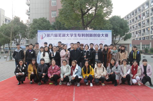 寧夏大學(xué)創(chuàng  )新創(chuàng  )業(yè)學(xué)院,揚州大學(xué)創(chuàng  )新創(chuàng  )業(yè)學(xué)院,武漢科技大學(xué)創(chuàng  )新創(chuàng  )業(yè)學(xué)院