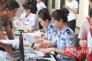 天府新區創(chuàng  )新創(chuàng  )業(yè)人才云服務(wù)平臺怎么登錄