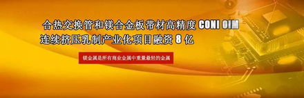 把握,創(chuàng  )業(yè)機會(huì ),創(chuàng  )新