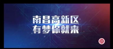 關(guān)于大學(xué)生創(chuàng  )新創(chuàng  )業(yè)的電影,有關(guān)創(chuàng  )新創(chuàng  )業(yè)的電影,創(chuàng  )新創(chuàng  )業(yè)電影推薦