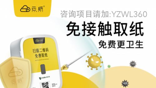 創(chuàng  )新創(chuàng  )業(yè)十大成功案例,創(chuàng  )新創(chuàng  )業(yè)成功案例及分析,大學(xué)生創(chuàng  )新創(chuàng  )業(yè)成功案例