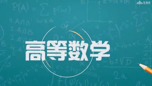 大學(xué)生創(chuàng  )新創(chuàng  )業(yè)智慧樹(shù)答案第八章章節測試
