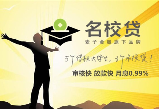 國家鼓勵(lì),創(chuàng)新,政策,創(chuàng)業(yè)