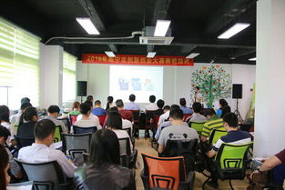 大學(xué)生創(chuàng  )新創(chuàng  )業(yè)培訓機構,馬蘭花創(chuàng  )業(yè)培訓機構,創(chuàng  )業(yè)培訓機構創(chuàng  )業(yè)計劃書(shū)