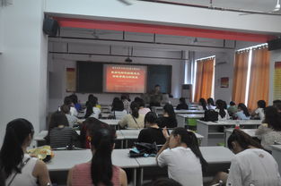 教學(xué)實踐,實踐,創(chuàng)新,創(chuàng)業(yè)