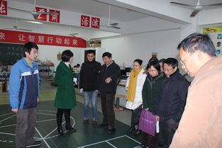 大學(xué)生創(chuàng)新創(chuàng)業(yè)競(jìng)賽經(jīng)驗(yàn)交流會(huì)