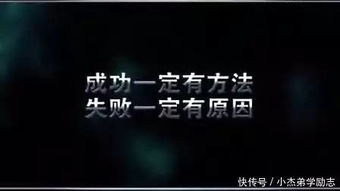 激勵大學(xué)生創(chuàng  )新創(chuàng  )業(yè)的句子,激勵大學(xué)生創(chuàng  )新創(chuàng  )業(yè)的發(fā)言,如何激勵大學(xué)生創(chuàng  )新創(chuàng  )業(yè)