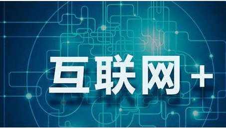 屬于創(chuàng  )新創(chuàng  )業(yè)者思維特征的是什么,屬于創(chuàng  )新創(chuàng  )業(yè)者思維特征的是,創(chuàng  )新創(chuàng  )業(yè)者思維特征有哪些