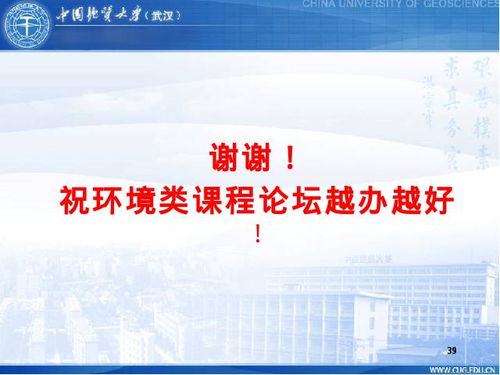 環(huán)境設計專(zhuān)業(yè)創(chuàng  )新創(chuàng  )業(yè)項目