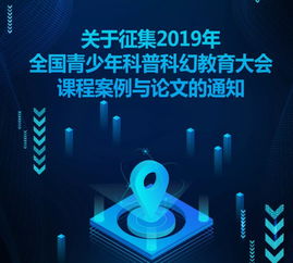 創(chuàng  )新能力,組成部分,素質(zhì),能力