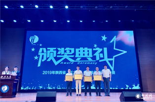 正大杯大學(xué)生創(chuàng  )新創(chuàng  )業(yè)項目組