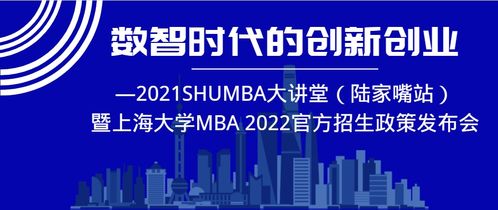 護理創(chuàng  )新創(chuàng  )業(yè)機會(huì )ppt,關(guān)于護理專(zhuān)業(yè)的創(chuàng  )新創(chuàng  )業(yè),關(guān)于護理方面的創(chuàng  )新創(chuàng  )業(yè)