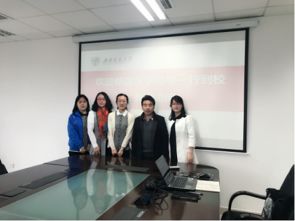 西南交大創(chuàng  )新創(chuàng  )業(yè)慕課