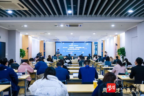 企業(yè)推進創(chuàng)新創(chuàng)業(yè)