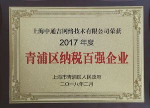 創(chuàng  )新創(chuàng  )業(yè)的獎項,創(chuàng  )新創(chuàng  )業(yè)獎項名稱(chēng),大學(xué)生創(chuàng  )新創(chuàng  )業(yè)獎項