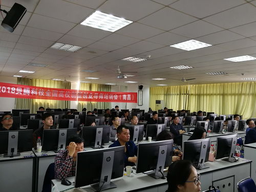 江西省創(chuàng  )新創(chuàng  )業(yè)導師培訓