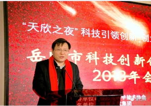 湖南大學(xué)創(chuàng)新創(chuàng)業(yè)中心,創(chuàng)新創(chuàng)業(yè)協(xié)會會長競選稿,創(chuàng)新創(chuàng)業(yè)協(xié)會會長職責(zé)