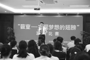 大眾創(chuàng  )業(yè)萬(wàn)眾創(chuàng  )新演講稿,大眾創(chuàng  )業(yè)萬(wàn)眾創(chuàng  )新演講稿大學(xué),大眾創(chuàng  )業(yè)萬(wàn)眾創(chuàng  )新演講稿范文