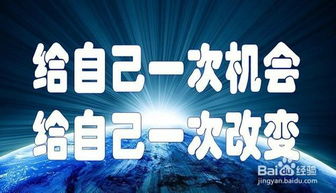創(chuàng  )業(yè)者,創(chuàng  )新精神,具備