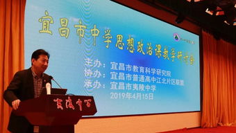 課程思政創(chuàng  )新創(chuàng  )業(yè)教育課件,課程思政創(chuàng  )新創(chuàng  )業(yè)教育,課程思政創(chuàng  )新創(chuàng  )業(yè)工作案例