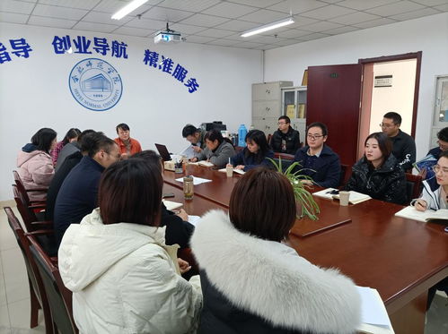 創(chuàng  )新創(chuàng  )業(yè)課的團隊建設怎么寫(xiě)