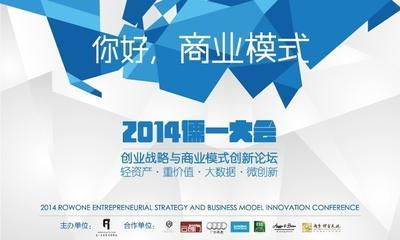 醫療行業(yè)創(chuàng  )新創(chuàng  )業(yè),家具行業(yè)創(chuàng  )新創(chuàng  )業(yè),寵物行業(yè)創(chuàng  )新創(chuàng  )業(yè)想法