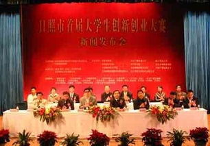 創(chuàng  )新創(chuàng  )業(yè)大賽主題口號,創(chuàng  )新創(chuàng  )業(yè)大賽活動(dòng)主題,2021創(chuàng  )新創(chuàng  )業(yè)大賽主題