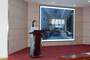 朝陽市龍城創(chuàng)業(yè)創(chuàng)新孵化基