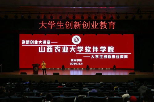 關(guān)于心理健康的標(biāo)題創(chuàng)新創(chuàng)業(yè),創(chuàng)新創(chuàng)業(yè)宣傳語(yǔ)用比喻句,有關(guān)創(chuàng)新創(chuàng)業(yè)的宣傳語(yǔ)