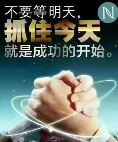 網(wǎng)絡(luò )創(chuàng  )業(yè)創(chuàng  )新要素