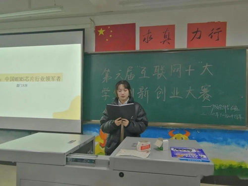 互聯(lián)網(wǎng)+大學(xué)生創(chuàng  )新創(chuàng  )業(yè)觀(guān)后感1000字,互聯(lián)網(wǎng)創(chuàng  )新創(chuàng  )業(yè)觀(guān)后感1000字,互聯(lián)網(wǎng)+創(chuàng  )新創(chuàng  )業(yè)觀(guān)后感300字