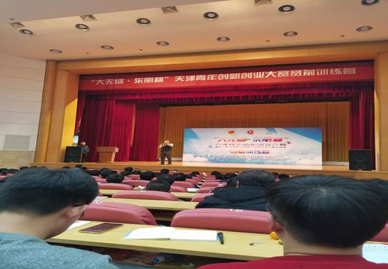 為何加入創(chuàng  )新創(chuàng  )業(yè)社團的理由