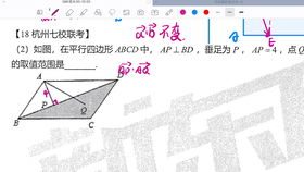 2020超星創(chuàng  )新創(chuàng  )業(yè)基礎