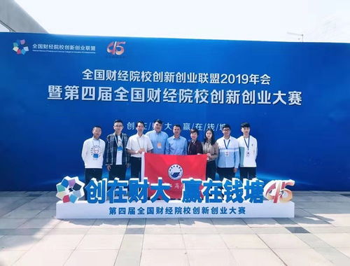 公益服務(wù)創(chuàng  )新創(chuàng  )業(yè),公益類(lèi)創(chuàng  )新創(chuàng  )業(yè),創(chuàng  )新創(chuàng  )業(yè)比賽有哪些項目