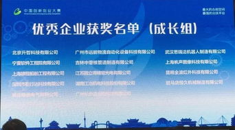 創(chuàng  )新創(chuàng  )業(yè)課創(chuàng  )業(yè)資源獲取ppt,創(chuàng  )新帶動(dòng)創(chuàng  )業(yè),創(chuàng  )業(yè)帶動(dòng)就業(yè),創(chuàng  )新的創(chuàng  )業(yè)與傳統的創(chuàng  )業(yè)有幾點(diǎn)不同