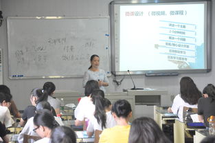 《創(chuàng)新創(chuàng)業(yè)實踐》教學(xué)實踐報告