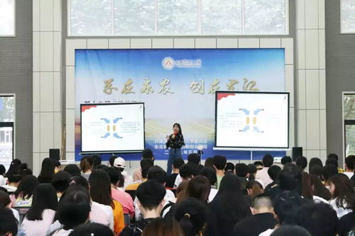 講座,大賽,心得,創(chuàng  )新