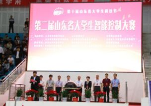 創(chuàng)新與創(chuàng)新意識(shí)的關(guān)系,創(chuàng)新意識(shí)和創(chuàng)新思維的關(guān)系,創(chuàng)新意識(shí)的培養(yǎng)與創(chuàng)業(yè)能力的提升